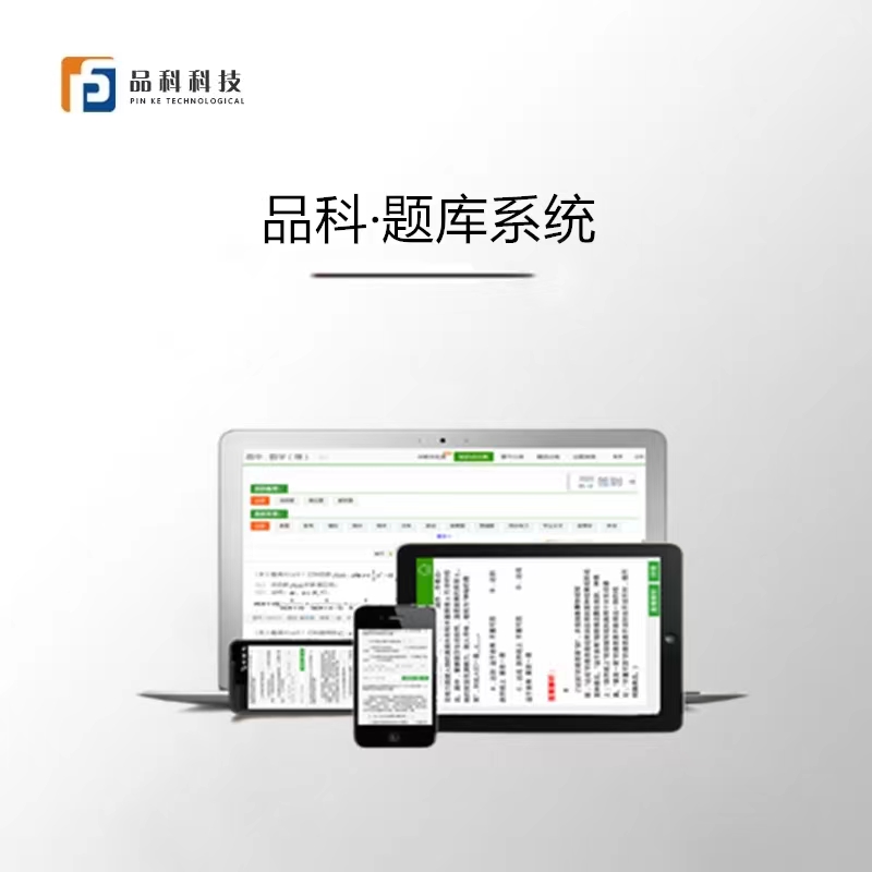 http://www.gene-match.com.cn/
